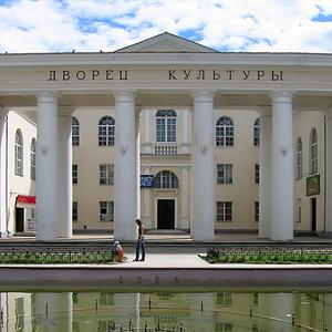 Дворцы и дома культуры Орджоникидзе