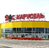 Гипермаркеты в Орджоникидзе