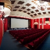 Кинотеатры в Орджоникидзе