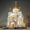 Религиозные учреждения в Орджоникидзе