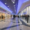 Торговые центры в Орджоникидзе