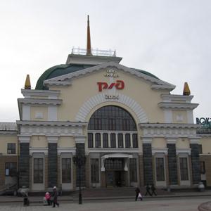 Железнодорожные вокзалы Орджоникидзе